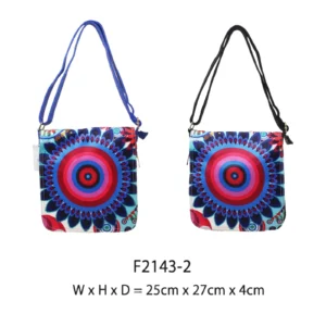 Abstract Floral Print Lightweight Crossbody Bag